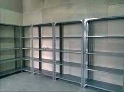 Kệ Sắt V Lỗ 5 Tầng Giá Rẻ-HN317 thumbnail 2